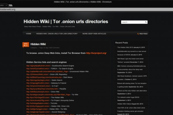 Kraken onion ru официальный сайт krmp.cc